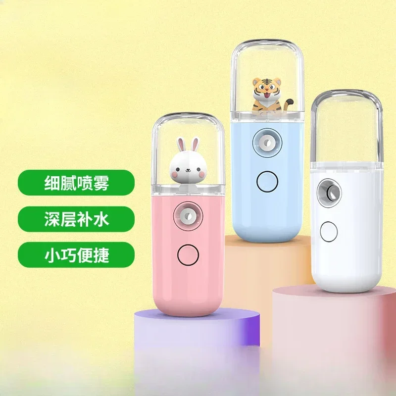 Face Steamer - Karikatür Mini Yüz Nemlendirici Yüz Nano