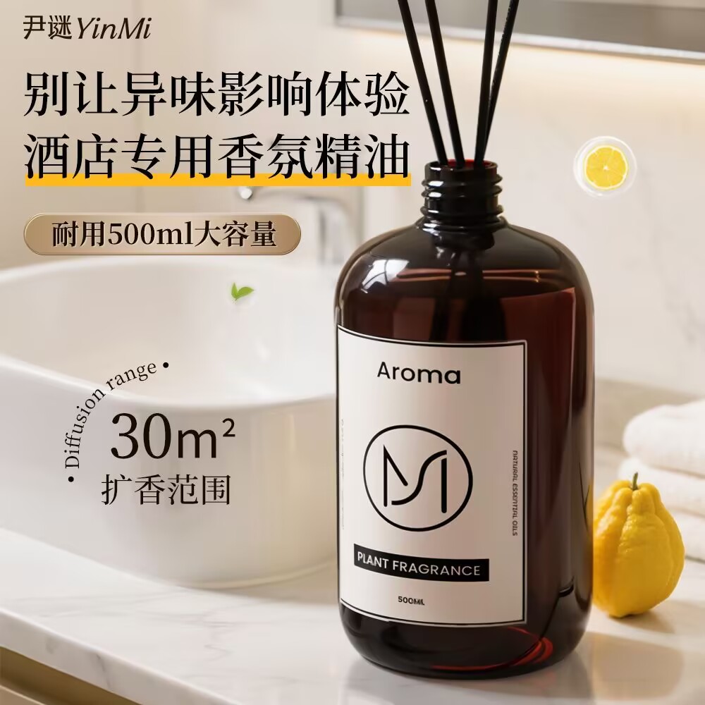 500 ml Premium Otel Aromaterap - Aromatherapy Diffuser incelemesi ve fiyatı