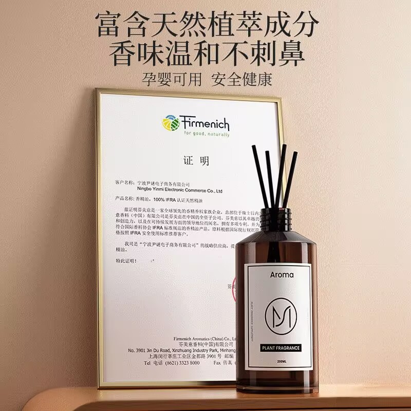500 ml Premium Otel Aromaterap - Aromatherapy Diffuser incelemesi ve fiyatı