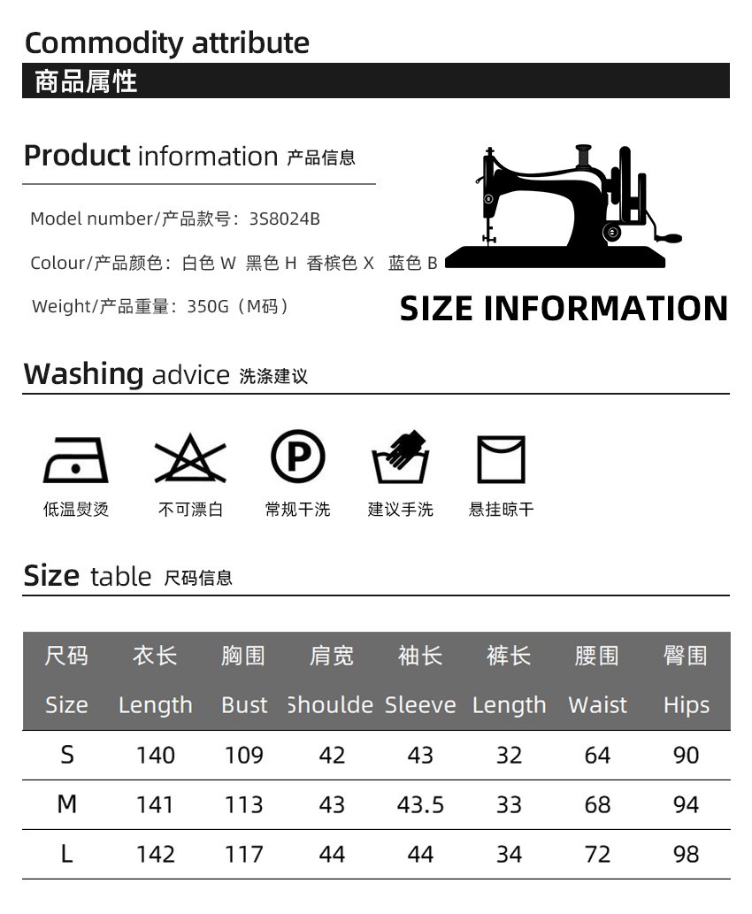 Üç Parçalı Tüy Detaylı Sabahlı - Bathrobe incelemesi ve fiyatı